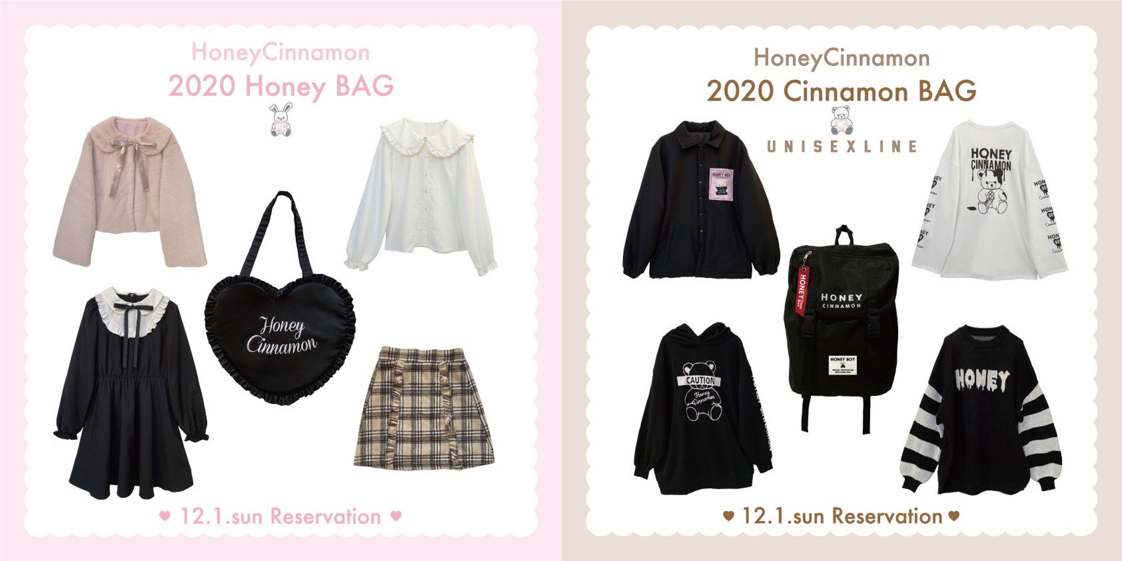49％割引ブラック系,FREE SIZE本物品質の honeycinnamon 福袋 ハニーシナモン 2022 happybag パーカー  トップスブラック系FREE SIZE-NOMISEC.COM